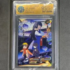NARUTO うちはサスケ 鑑定品 BP999枚限定シリアル入りKAYOUカード NARUTO うちはサスケ BP鑑定品999枚限定シリアル入り KAYOUカード
