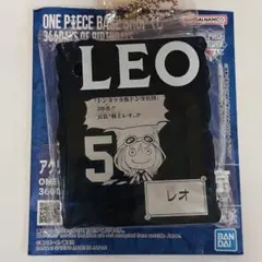 ONE PIECE BASE SHOP くじ 366DAYS レオ