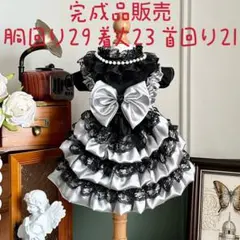 ✼小林美香✼認定アンバサダー︎︎︎︎✓⃝様 リクエスト 2点 まとめ商品