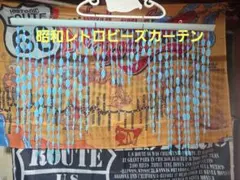 Item thumbnail for item 72a83062-48e1-46ae-9666-f18c1a01d6ad