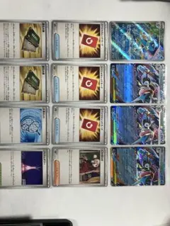 ゲコガシラARメガゲッコウガex まとめ売り　ポケカ　ニンジャスピナー