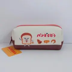 どかりー様 リクエスト 2点 まとめ商品