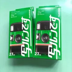 2026年最新】写ルンです27枚撮りの人気アイテム - メルカリ