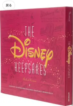 Item thumbnail for item 5cb53d31-0016-43a9-a20d-32093b6f9e53