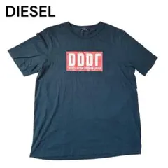 フォロー割価格★DIESEL ディーゼル ロゴTシャツ メンズL ブラック