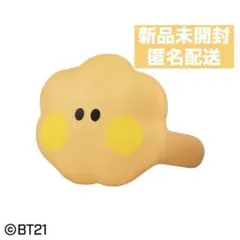 BT21 minini ぷくっとリング SHOOKY