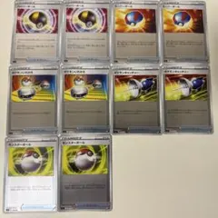 ポケパッド MEGA スタートデッキ100 バトルコレクション 662/742