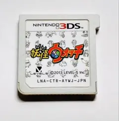 2025年最新】妖怪 ウォッチ 新 妖怪の人気アイテム - メルカリ