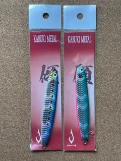 2026年最新】コジマクラフト カブキメタルの人気アイテム - メルカリ