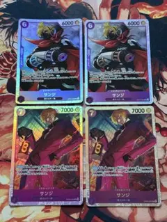 ワンピースカード　サンジ　SR 4枚