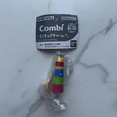 Combi ミニチュアチャーム コップがさね
