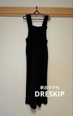 【新品タグ付】DRESKIP フリルショルダーサロペットオールインワン　ブラックのサムネイル