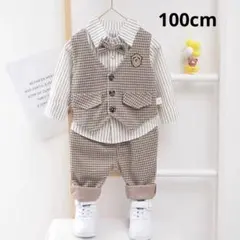 男の子 フォーマル 上下4点セット 子供服 キッズファッション