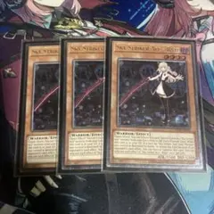 遊戯王　閃刀姫　EUレリーフセット 2026年最新】レリーフ eu 閃刀姫の人気アイテム - メルカリ