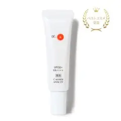 ドクターケイ 薬用CリンクルホワイトUV＜医薬部外品＞