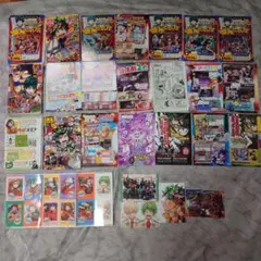 最強ジャンプ　僕のヒーローアカデミア　チームアップミッション　切り抜きとふろく