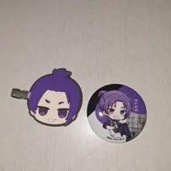 ブルーロック 御影玲王 グッズ