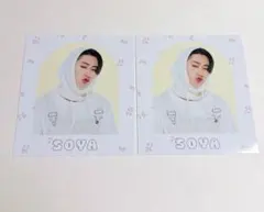 猪狩蒼弥 厚紙 2枚 Myojo 2026年5月号