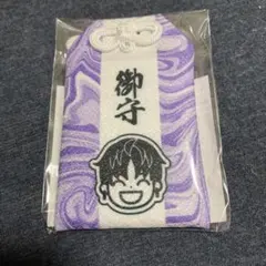 ダンダダン アニメーションワークス展 限定 お守り風マスコット ジジ 신품 미개봉