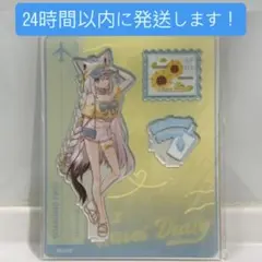 ホロライブ 白上フブキ アクリルスタンド 台湾　台中　限定　アクスタ　ぬいぐるみ