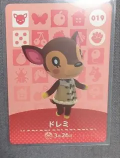 どうぶつの森 ドレミ amiiboカード 019