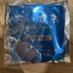 映画ちいかわ 人魚の島のひみつ 入場者特典 ミニフィギュア