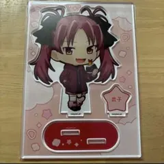 推し旅 魔法少女まどか☆マギカ アクリルスタンド 佐倉杏子 - メルカリ