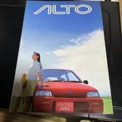 2026年最新】バイク旧車カタログの人気アイテム - メルカリ