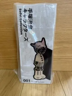 非売品!1980年度·手塚治虫ファンクラブ会員バッジ·鉄腕アトム - メルカリ