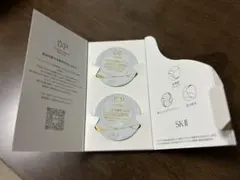 SK-Ⅱ フェイスクリーム