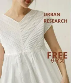 URBANRESEARCH タックレースフレンチブラウス FREE ホワイト