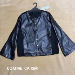 新品◆COMME CA ISMコムサイズム◆トッパーブルゾン◆黒レザーＬ