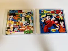 2枚セット ドラゴンボール　全曲集　CD ドラゴンボールZ ヒット曲集