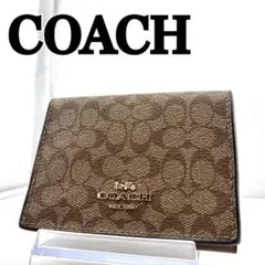 極美品 COACH オリガミ スモール トライフォールド ウォレット 財布