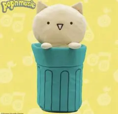 Item thumbnail for item b3929e19-7603-42d4-a8a1-b53adfa2ab2c