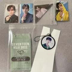 ジョシュア　トレカ　ストラップ