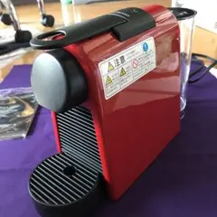 Item thumbnail for item e1518b8c-dbf6-400f-9103-80c9f5719676