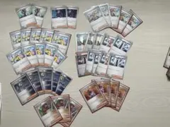 ポケモンカード　汎用カード　セット