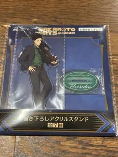 SAKAMOTO DAYS アクリルスタンド　GIGO限定　　眞霜平助