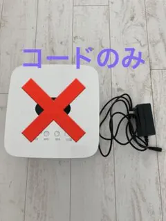 ジェルネイル用 LEDライト 充電コード 充電 ワイヤレス