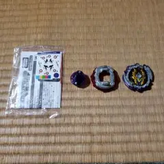 フュージョンハーデス AD145SWD メタルファイトベイブレード - メルカリ