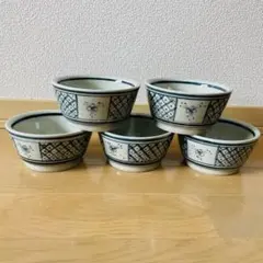 会津本郷焼　酔月窯　小鉢　5個セット鹿の子模様　民藝
