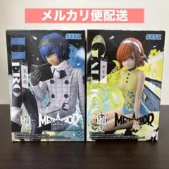 【2個セット】メタファー フィギュア
