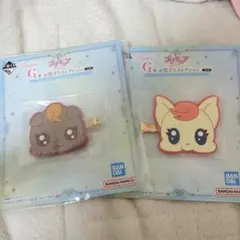 プリキュア 一番くじ G賞 ココ ナッツ ラバークリップ セット