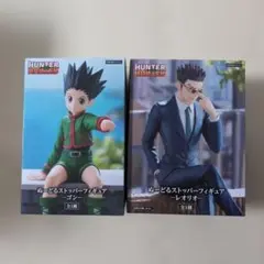 HUNTER×HUNTER ぬーどるストッパーフィギュア ゴン レオリオ　セット