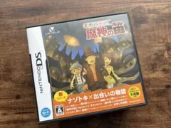 レイトン教授と魔神の笛 ニンテンドーDS