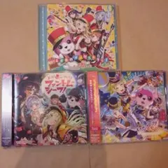 バンドリ ハロー、ハッピーワールド！ CD 3枚セット