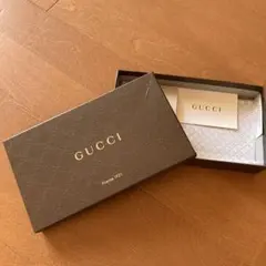 グッチの空箱