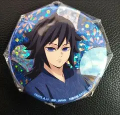 ナムコ限定＊鬼滅の刃 冨岡義勇 ホログラム缶バッジ～漆ノ章