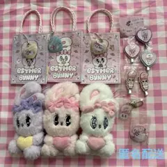 エスターバニー　マスコット　おまとめ